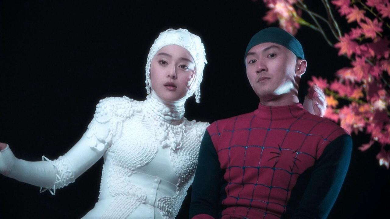 Nicholas Tse and Bingbing Fan in A Chinese Tall Story (2005)