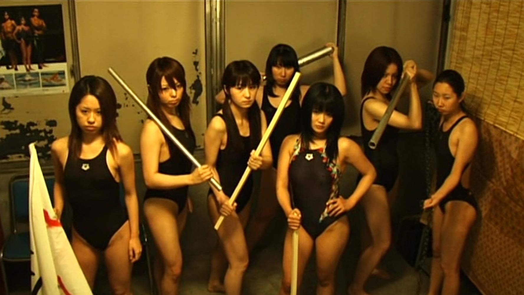The girls swim team ready for the fight against the zombies in Attack Girls Swim Team vs the Undead (2007)