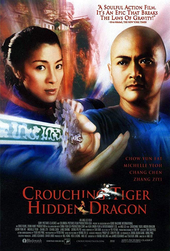 Crouching Tiger, Hidden Dragon (2000) Moria