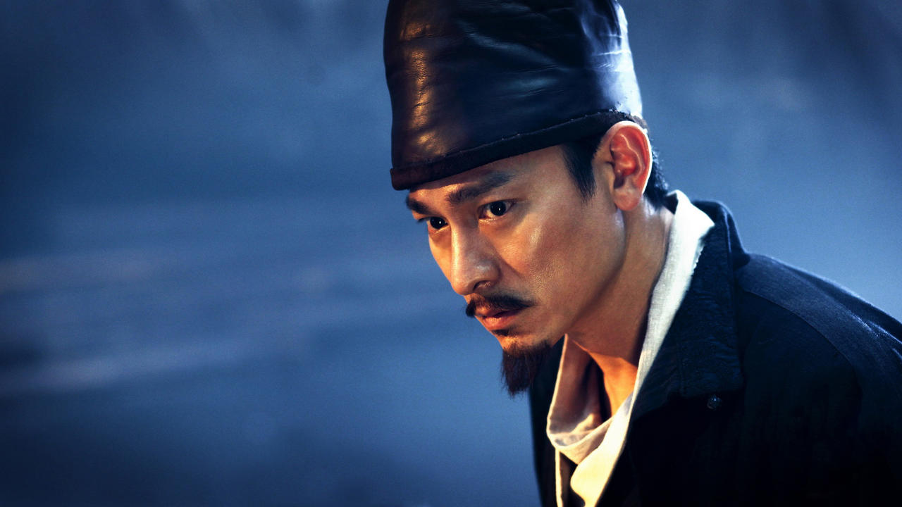 Andy Lau as Detective Dee and the Mystery of the Phantom Flame (2010)