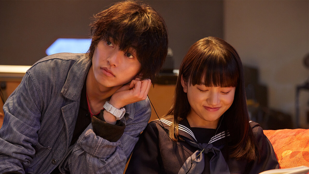 Kento Yamazaki and Kaya Kiyohara in The Door Into Summer (2021)