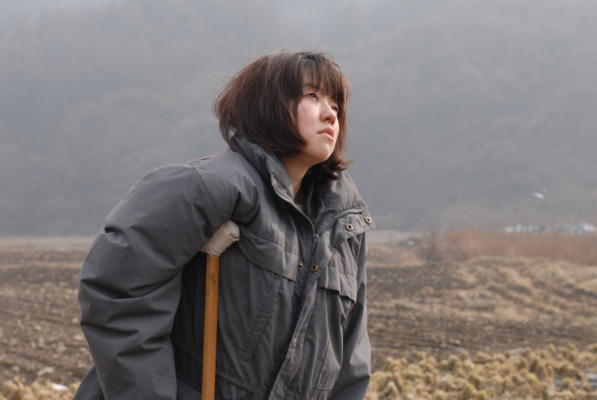 Lee Min-ji in The End of the Animal (2010)