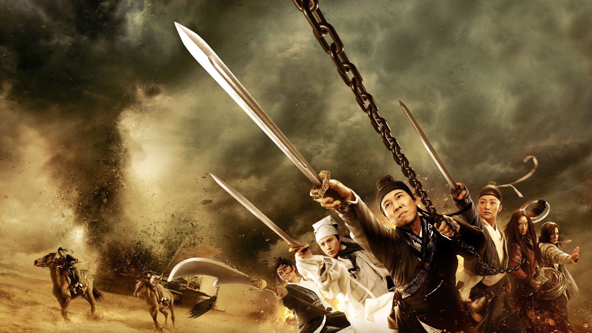 Flying Swords of Dragon Gate (2011) - Moria
