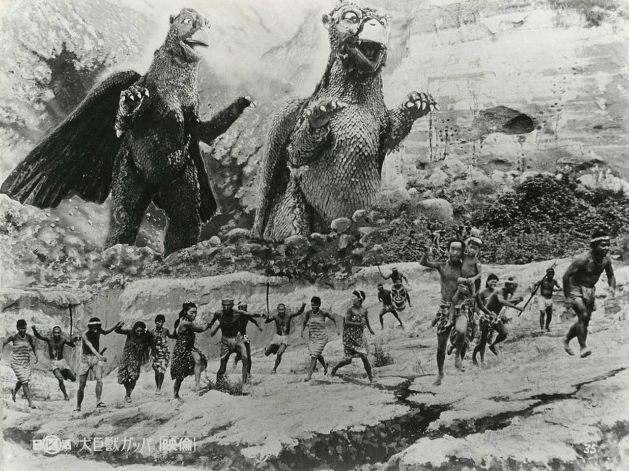 The natives flee from the Gappa monsters in Gappa the Triphibian Monster (1967)