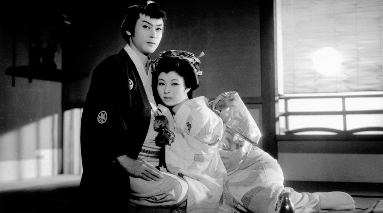 The samurai Yachimaru (Shozaburo Date) and Kosaza (Noriko Kitazawa) in The Ghost Cat of Otama Pond (1960)