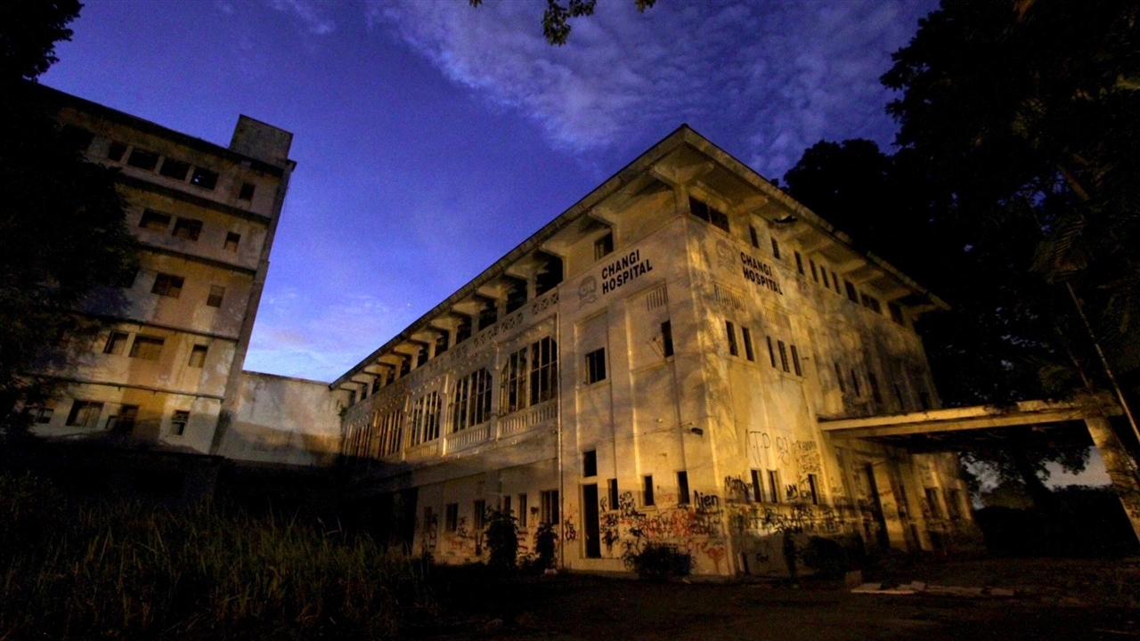 The abandoned Changi Hospital in Haunted Changi (2010)