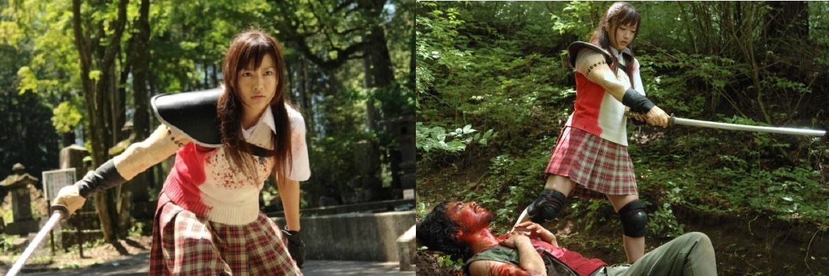 Rika (Lisa Kudo) sorts out the zombies in High School Girl Rika, Zombie Hunter (2008)