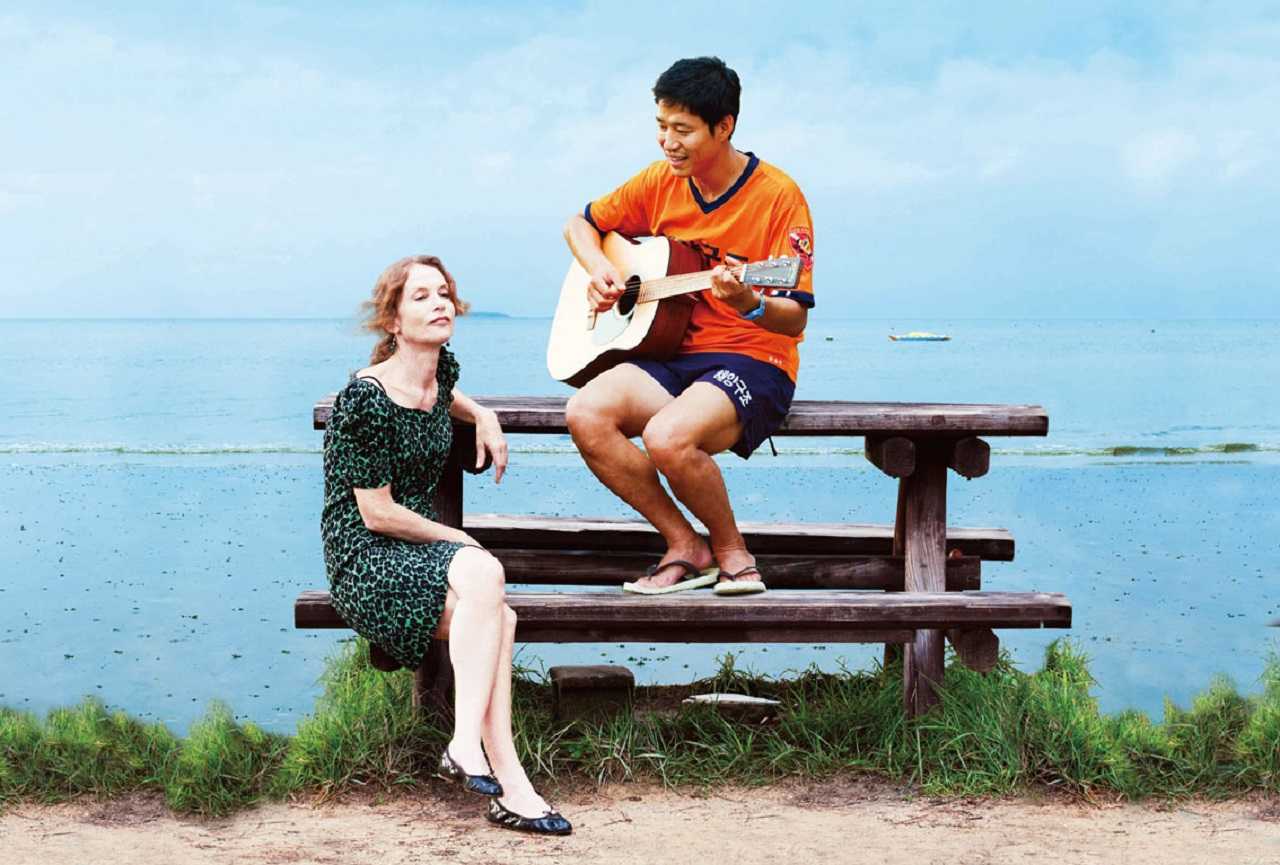 Isabelle Huppert and Yu Junsang in In Another Country (2012)
