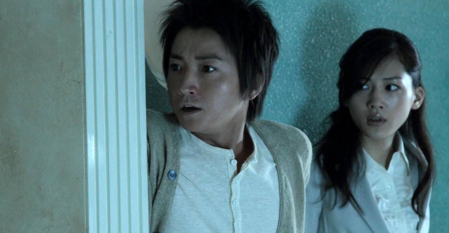 Tatsuya Fujiwara and Haruka Awase in Incite Mill (2010)