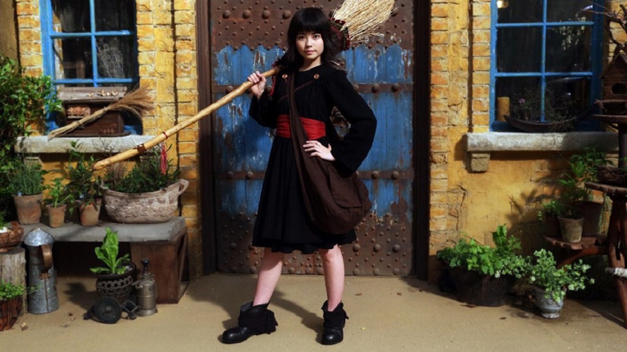 2014 Kiki's Delivery Service