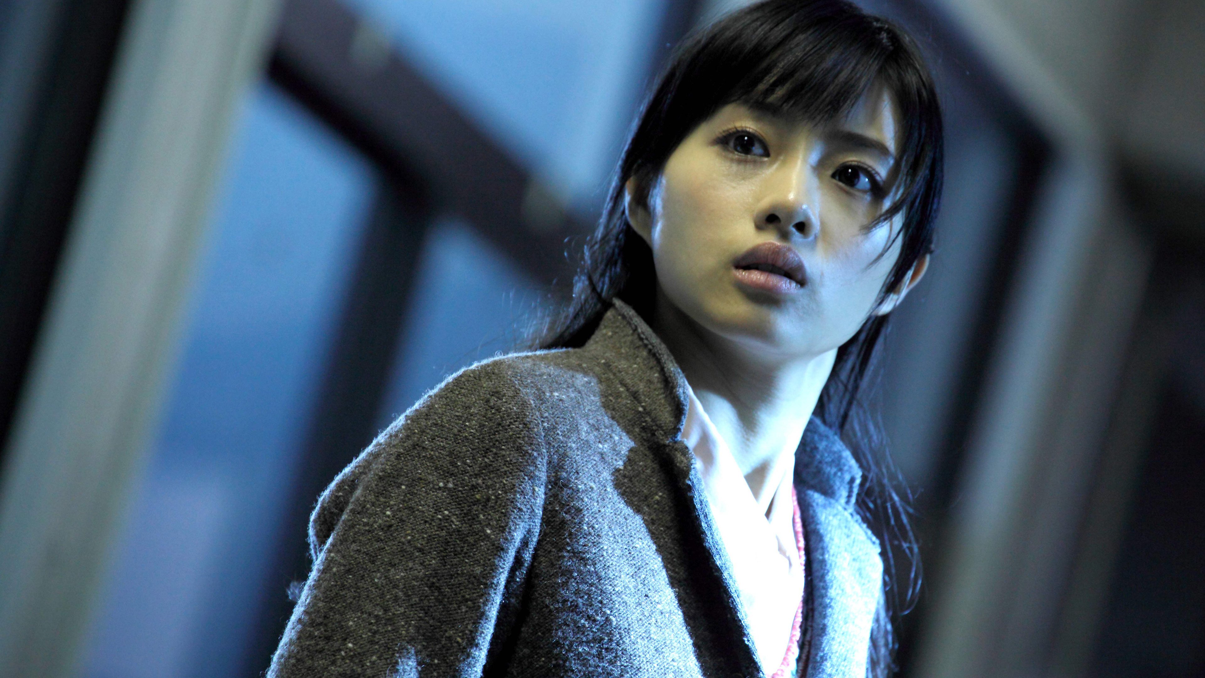 Schoolteacher Akane Ayukawa (Satomi Ishihara) in Sadako 3D (2012)