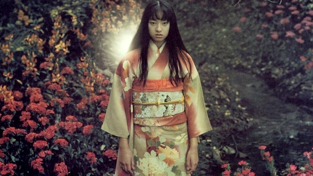 Chiaki Kuriyama as ghost girl Sayori in Shikoku (1999)