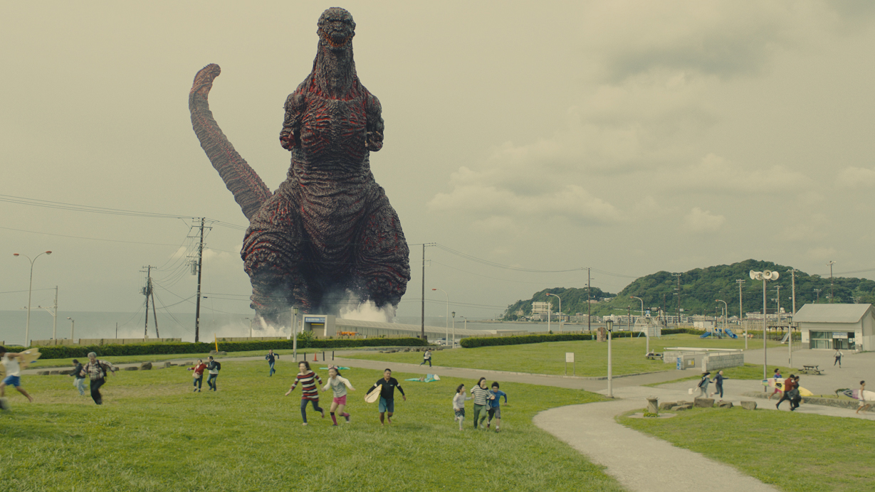 Godzilla emerges to attack in Shin Godzilla (2016)