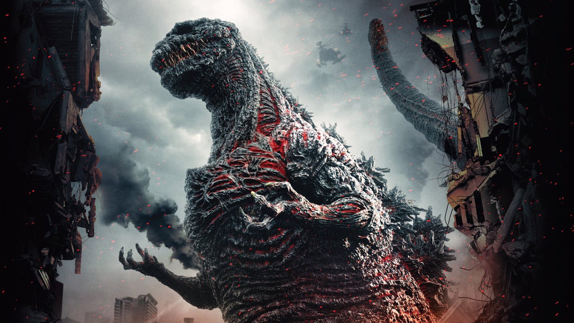 Godzilla with ferocious new redesign in Shin Godzilla (2016). 