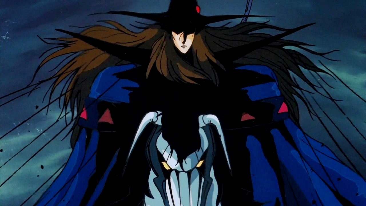 The Wild History of Vampire Hunter D 1985