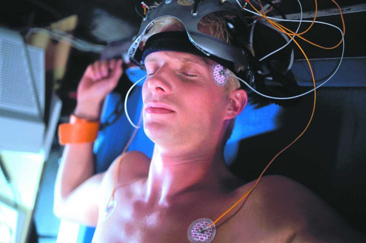 Virtual Sexuality (1999) - Moria