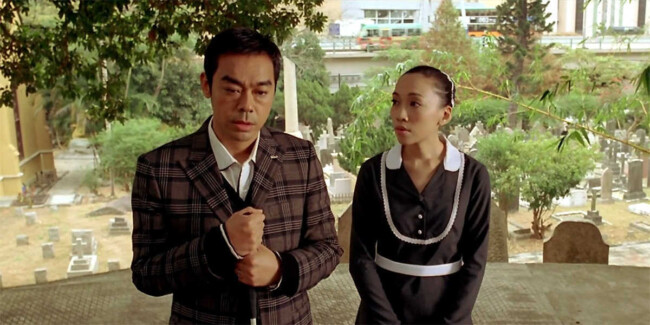 Lau Ching Wan and Yeung Shuk Man in Written By (2009)