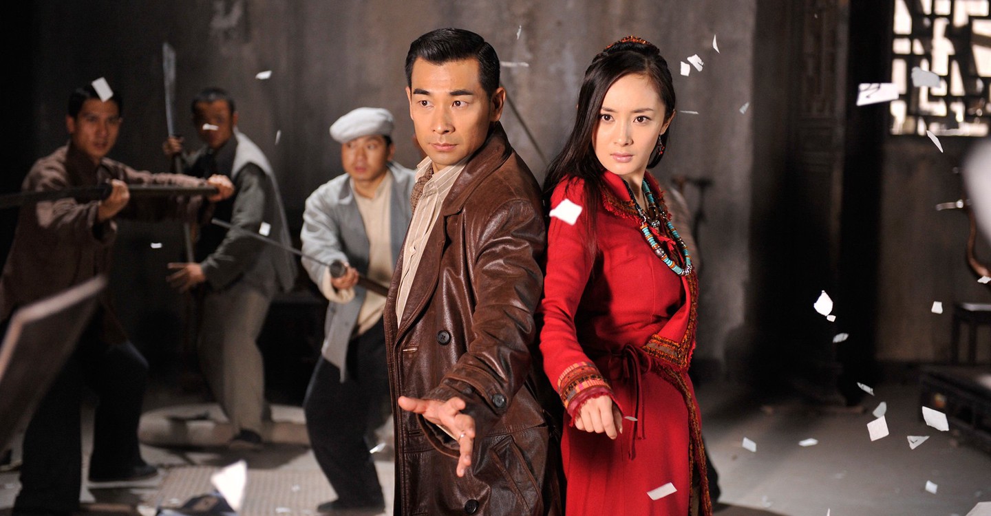 Vincent Zhao and Yang Mi in Wu Dang (2012)