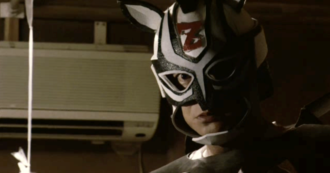 Sho Aikawa as Zebraman (2004)