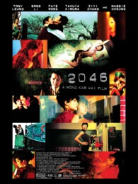 2046 (2004) poster