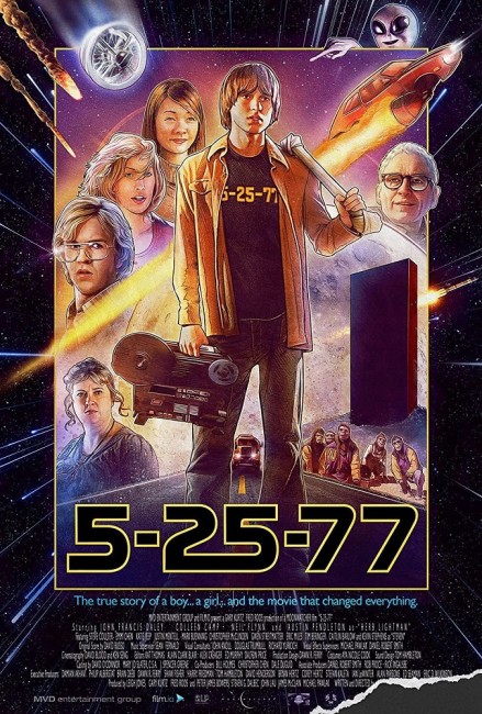 5-25-77 (2022) poster