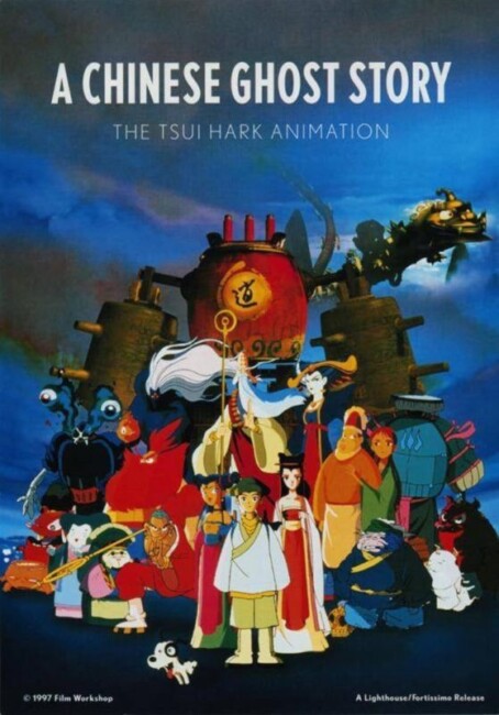 A Chinese Ghost Story: The Tsui Hark Animation (1997) poster