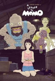 A Letter to Momo (2011) poster