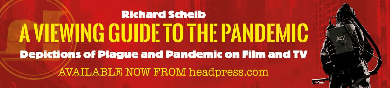 Rotating Banner