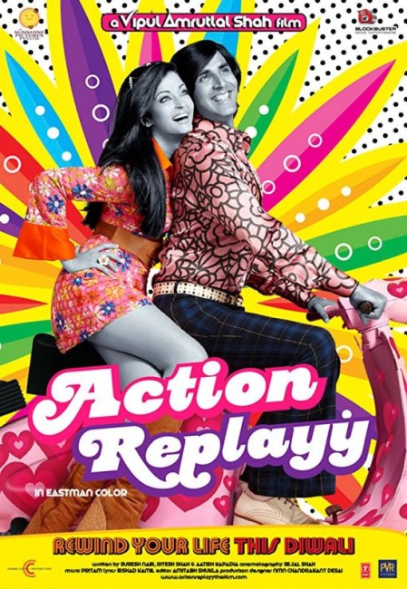 Action Replayy (2010) poster