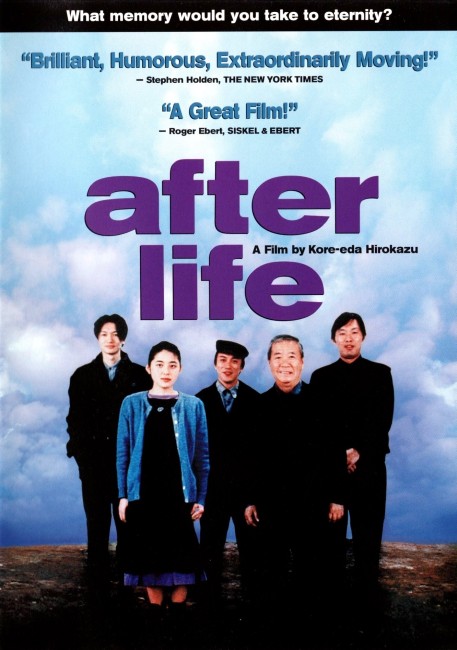 After Life (1998) poster