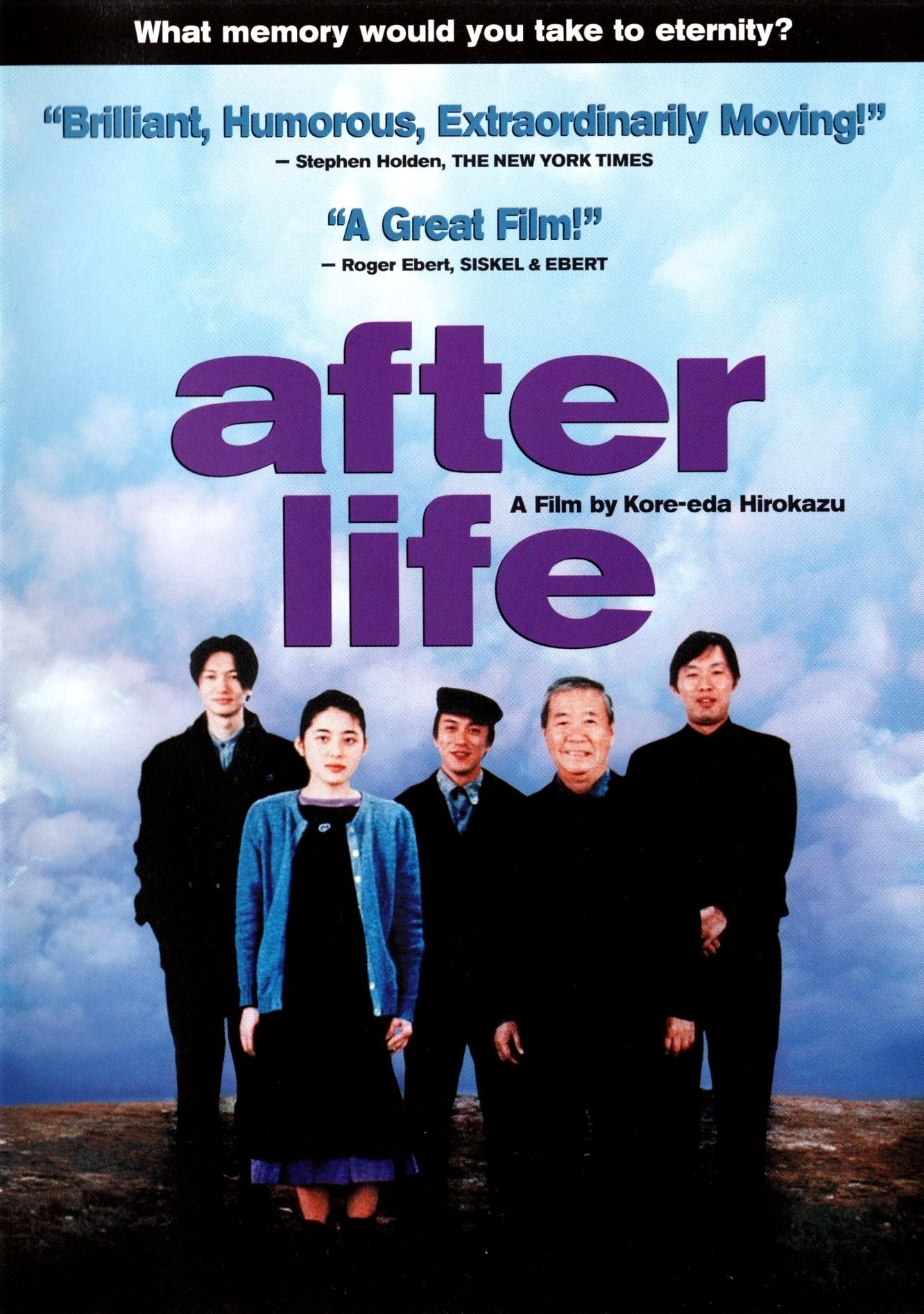 After Life (1998) - Moria