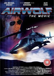 Airwolf (1985) poster