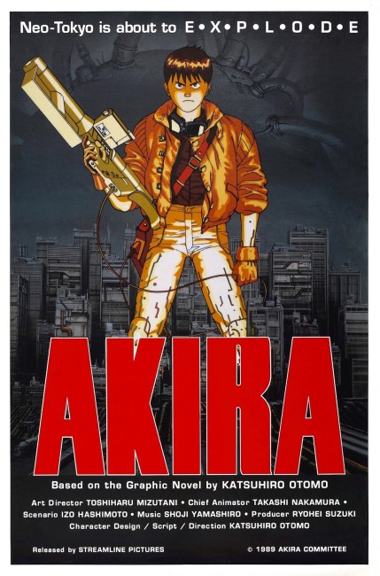 Akira (1988) poster