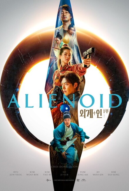 Alienoid (2022)
