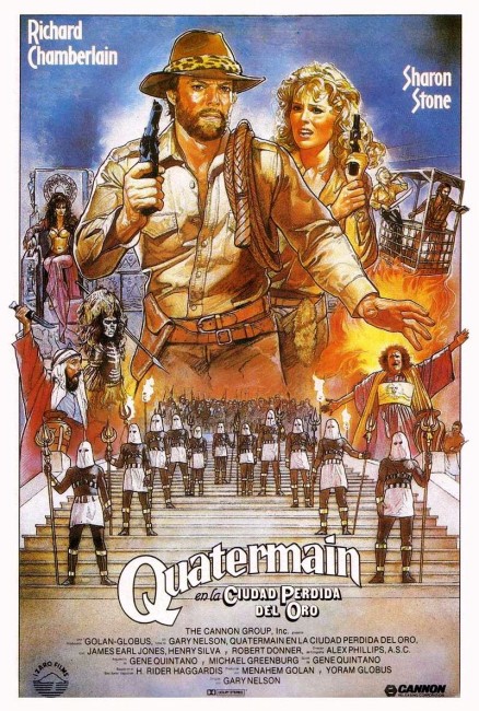 Allan Quatermain and the Lost City of Gold (1986) poster