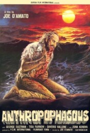 Anthropophagus (1980) poster