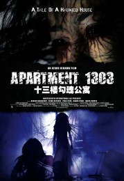 Apartment 1303 (2007) poster