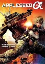 Appleseed Alpha (2014) poster