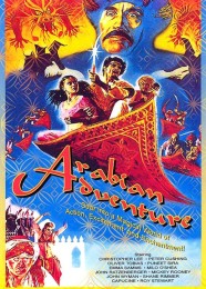 Arabian Adventure (1979) poster