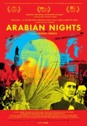 Arabian Nights (2015) poster