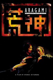 Aragami (2003) poster