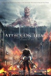 Attack on Titan (2015) poster