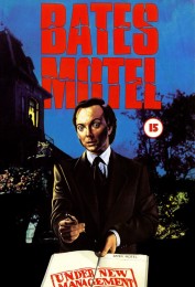 Bates Motel (1987) poster