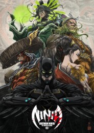 Batman Ninja vs Yakuza League (2025) poster