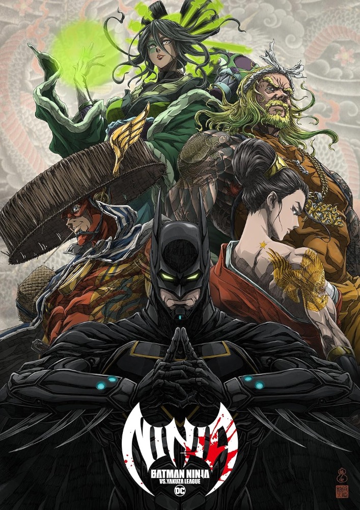 Batman Ninja vs Yakuza League (2025) poster