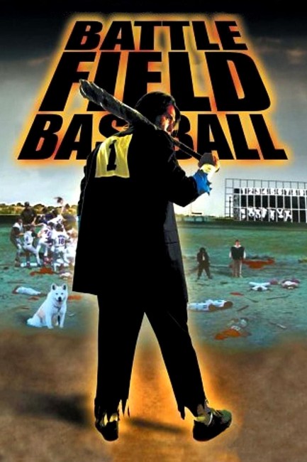Battlefield Baseball (2003) poster