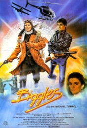 Biggles (1986) poster