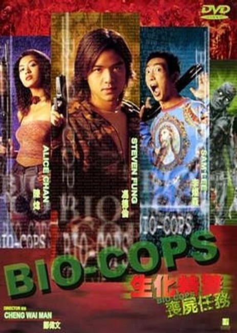 Bio-Cops (2000) poster
