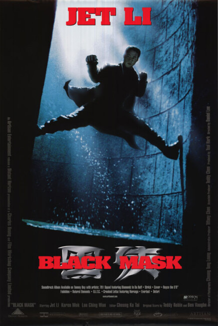 Black Mask (1996) poster