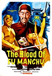 The Blood of Fu Manchu (1968) poster
